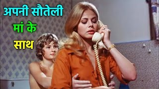 What the Peeper Saw 1972 Explained In Hindi  Movie Hindi Explanation  the Peeper Saw [upl. by Alim]