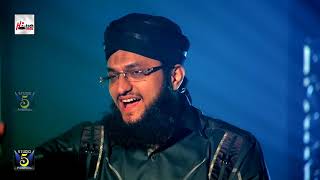 SALAR E SAHABA SIDDIQUE  ALHAAJ HAFIZ MUHAMMAD TAHIR QADRI  OFFICIAL HD VIDEO  HITECH ISLAMIC [upl. by Kast950]