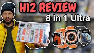 h12 ultra smart watch 8 in 1  7in1 ultra smartwatch Review  s100 Ultra Smartwatch [upl. by Monsour]