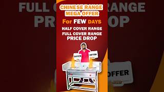 Hotel equpment Chinese range💢🤯💯 offer kitchen cooking diy hotel home [upl. by Annabelle228]