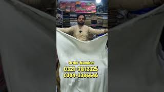 Gents woolen shawl l wholesale market in faisalabad wholesalemarket dress welvetshawlwholesale [upl. by Richlad]