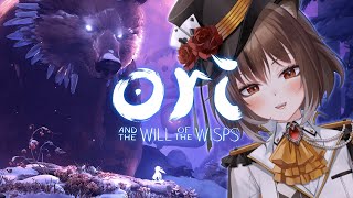 〖Ori and the Will of the Wisps〗Lets leave this snow〖Cyon ❥ VampU〗 [upl. by Auqeenwahs948]