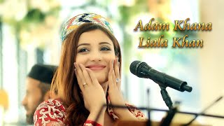 Adam Khana Charsi Kat Me Obasa Dalan Ta  Laila Khan  2023  Ariana Production [upl. by Aldus]