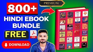 Hindi Ebook Download Secrets Unlock 800 Free PDFs ebook bundle free download [upl. by Zehe]