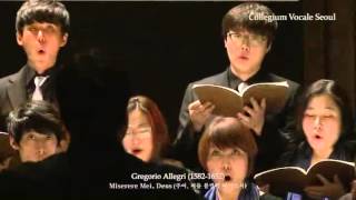 Miserere Mei 하느님 저를 불쌍히 여기소서 민은홍 [upl. by Tepper]