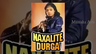 Naxalite Durga Full Movie  Sridevi Shatrughan Sinha [upl. by Bordiuk805]