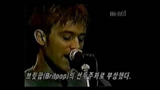 Blur  Beetlebum Live in Seoul [upl. by Inahc]