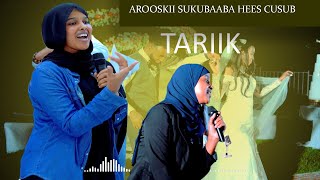 TARIIK  XASANOW MACAANOW  XUBIYOW DARTAA BAAN U NOOLEE XABIIBI HEES WAALI AH [upl. by Isteb542]