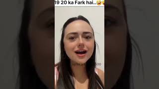 🤣 Aisi Hoti Hai Dakar viral trendingcow [upl. by Esme530]