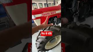 4wd vs 2wd dinfotainmentlive tractor automobile infotainment ਕਰੀਨਾਗਰੁੱਪ [upl. by Einaffit]