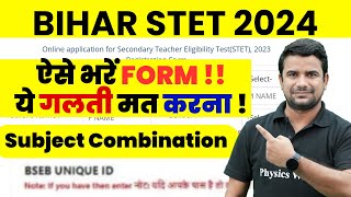 Bihar STET Online Form 2024  Bihar STET Form Fill Up  Bihar STET Latest News  Documents Upload [upl. by Attenehs]