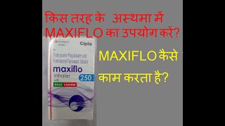 Maxiflo inhaler [upl. by Hosea]