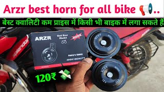 Arzr mini horn Azhar Mini horn installation Splendor HF rile horn setting arzr bike [upl. by Anivid113]