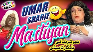 Umer Sharif  Mastiyan  New Comedy Show  Laughter King  Official Video [upl. by Fronniah]