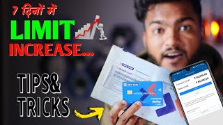 How To Increase Limit In HDFC MoneyBack Plus Credit Card  Tips amp Tricks ✨️ केवल 7 दिनों में [upl. by Burbank]