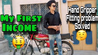 My First Income 🤑Hand Gripper Fitting Problem Solved 😃Pehli Income se kya kia 😊Irfanking🔥 [upl. by Woodcock]