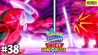 Crazy Thrilling Battle I Sent My Dynamaxed Dracovish Against Shiny Dynamax Solgaleo [upl. by Metzger]