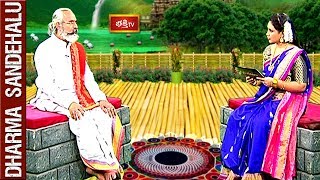 Sri Annadanam Chidambara Sastry  Dharma Sandehalu  Full Episode  18 August 2018  Bhakthi TV [upl. by Boor]