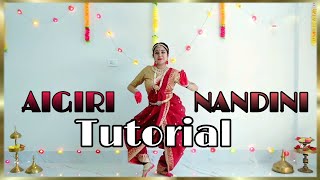 Ai Giri Nandini Dance Tutorial  Durga Puja Special [upl. by Artek]