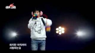 Jaedong First Single [upl. by Lanford285]