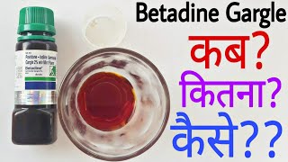 Betadine Gargle Use In Hindi  Betadine Gargle  Betadine Gargle How To Use [upl. by Allana]