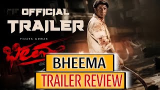 BHEEMA TRAILER REVIEW IN HINDI  Vijay Kumar  Only South Talk [upl. by Normac]