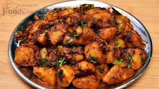 Spicy Potato Fry Recipe Aloo Fry Urulai Kilangu Varuval [upl. by Tegdig878]