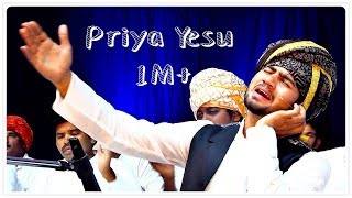 PRIYA YESU COVER OFFICIAL  ENOSH KUMAR  New Latest Telugu Christian songs [upl. by Halac]