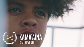 Kamaāina Child of the Land  AwardWinning LGBTQ Short Film about Teenage Homelessness [upl. by Yv960]