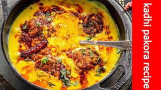 Kadhi pakora recipe How to make kadhi pakora with yougert lassiwith pakora by Kitchen craftampvlogs [upl. by Hanid]