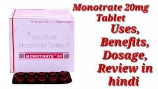 Monotrate 20mg Tablet  Isosorbide Mononitrate Tablet  Monotrate 20 Tablet Uses Benefits Dosage [upl. by Faunie476]