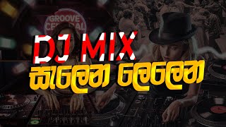 Salena Lelena Daluwa Wilasa Dj Mix  HRJothipala [upl. by Arline]