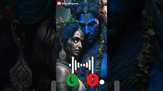 Mahadev Ringtone  Bholenath Ringtone  Bhakti Ringtone  Ringtone 2024  Music Ringtone  ringtone [upl. by Humbert]