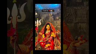 Laxmi status 🌼 Laxmi maa status 🔱 Laxmi pujan laxmi shorts mata laxmipuja status [upl. by Shellans]