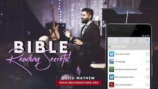 How to Effectively Read your Bible  By Shyju Mathew [upl. by Ispep113]