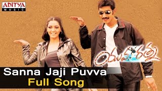 Sadhana Sargam  Superhit Movie Songs Collection  Audio Jukebox  Dali Dali Kina Man Huncha [upl. by Ramad]