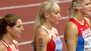 Campionati Europei Atletica Leggera Indoor  Praga 2015  2a Giornata [upl. by Wakeen]