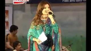 Nazia Iqbal New Stage Show Programmemp4 [upl. by Daisy570]