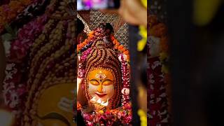 भभके गण भूत भयंकर  Bhabhakey Gan Bhoot Bhayankar  With Full Hindi LyricsVery Powerful Shivsong [upl. by Reivax]