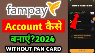 Fampay Account Kaise Banaye Aadhar Card Se  Fampay Account Create 2024  Fampay Account [upl. by Romain]