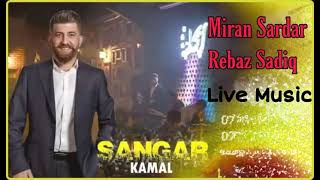 Sangar Kamal  Music Miran Sardar Nawroztan Piroz Bet 2022 [upl. by Golliner]