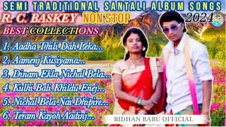 HUDUR BIJLI FULL VIDEO  NEW SANTALI SONG 2024  ROMEO BASKEY MIRANDA amp RAJENDRA  AMAN amp RIMI [upl. by Aiahc]