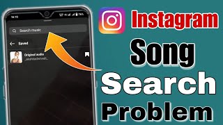 instagram song search not working instagram song not searching  song search problem [upl. by Ulda]