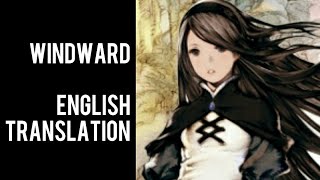 WindwardAgnes Theme  English Translation Bravely Default [upl. by Alexandre]