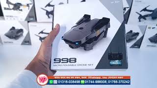 998 Micro Foldable Drone Camera Unboxing Review amp flying Video in Bangla  Water prices [upl. by Fairman176]