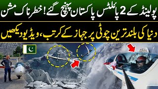 Fantastic Place to Fly  Polish Aviators Makes History with Glider Flight Over Pakistans K2 [upl. by Lionel]