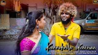 Saravedi Saran  full Love Song  kannukulla karuvaa  gana tamizha 2021 [upl. by Ylrae]