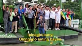 Olongapo City  Himno ng Olongapo Olongapo Hymn HD [upl. by Ennaira]