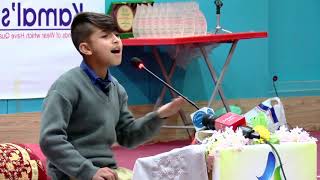 Khula hai sabi ke BEAUTIFUL NAAT BY MUAZZAM ALI MIRZA BALTISTANI [upl. by Howard]