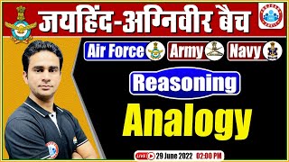 Reasoning For Agniveer  Analogy Reasoning Tricks  Agniveer Reasoning Classes By Rahul Sir 3 [upl. by Salas756]